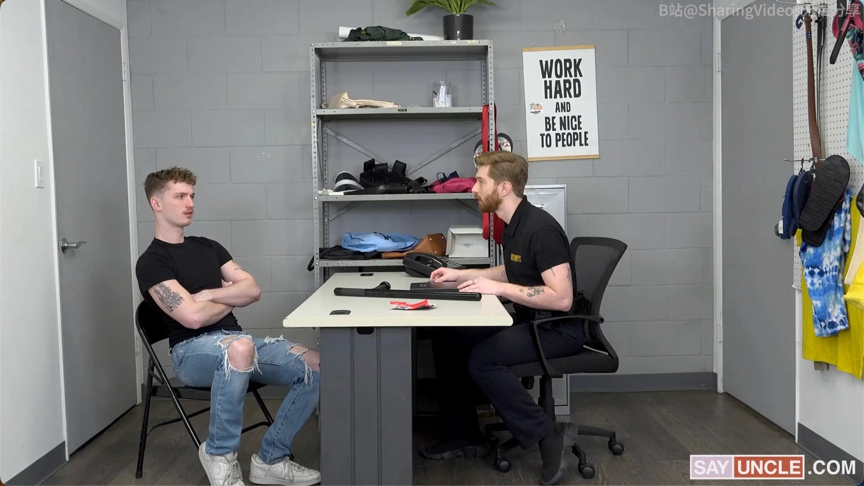 Stripper揭开神秘顾客Drew真面目 封面